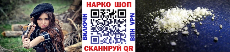 Наркошоп Избербаш Амфетамин  Меф мяу мяу  гидра сайт  Галлюциногенные грибы  COCAIN  ГАШИШ 