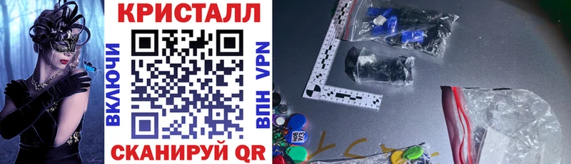 Amphetamine Розовый  hydra вход  Избербаш 