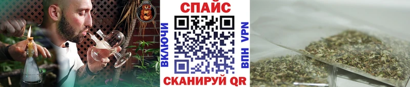 Бутират BDO  дарк нет какой сайт  Избербаш 