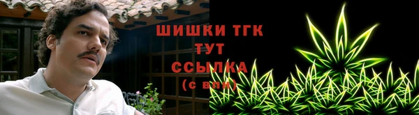 кокаин Абинск