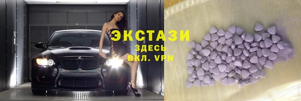 крисы Переславль-Залесский