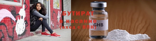 меф Пестово