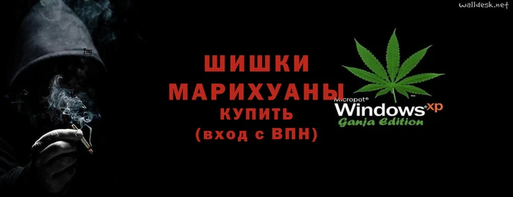 кокаин Абинск