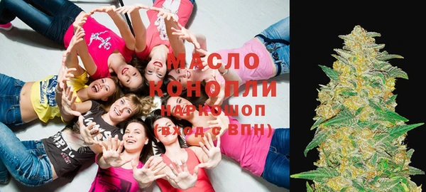 альфа пвп Пересвет