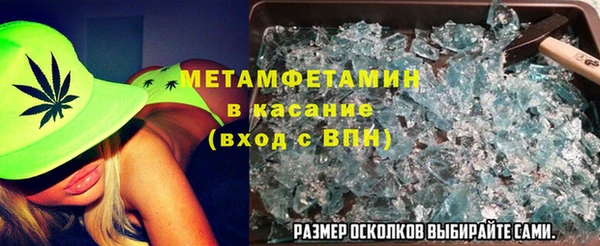 таблы Вуктыл
