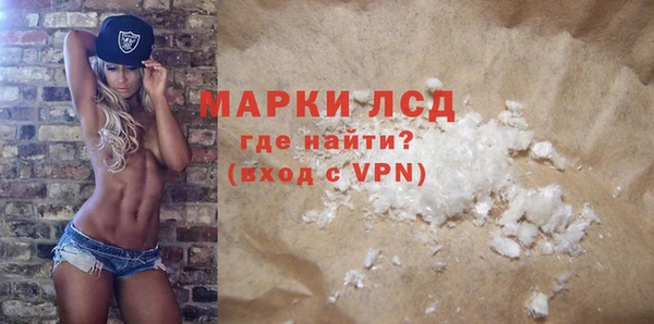ECSTASY Абдулино