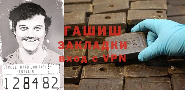 ECSTASY Абдулино