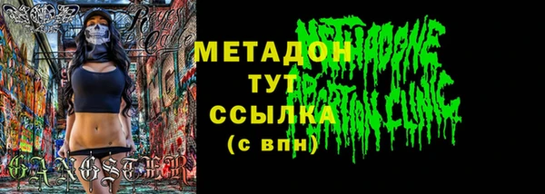меф Пестово