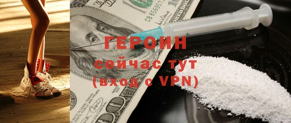 крисы Переславль-Залесский