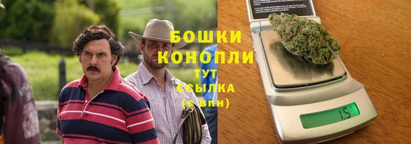 ECSTASY Абдулино
