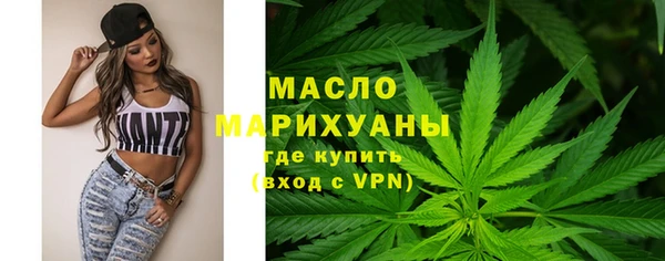 mdpv Абаза