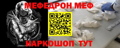 ешки Кумертау