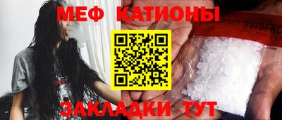 ешки Кумертау
