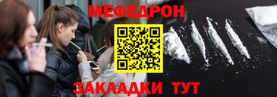 ешки Кумертау