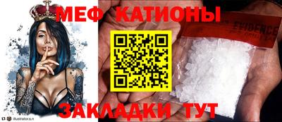 ешки Кумертау