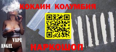 PSILOCYBIN Кулебаки