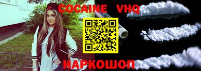 ешки Кумертау