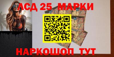 ешки Кумертау