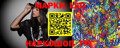 PSILOCYBIN Кулебаки