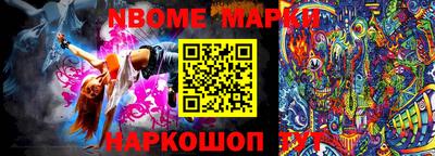 ешки Кумертау