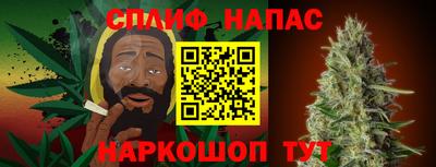 PSILOCYBIN Кулебаки