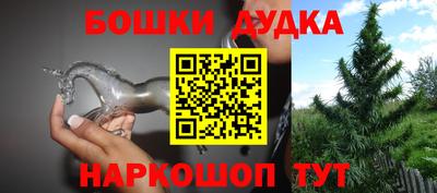 PSILOCYBIN Кулебаки