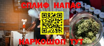 ешки Кумертау