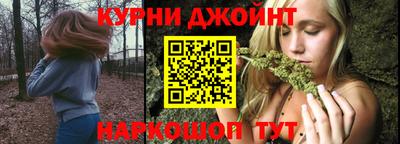 ешки Кумертау
