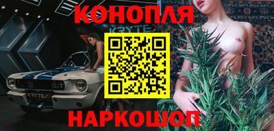 PSILOCYBIN Кулебаки