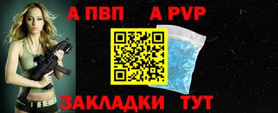 ешки Кумертау