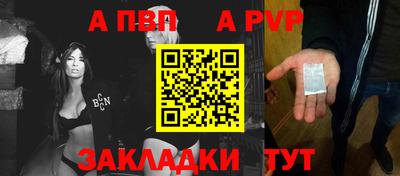 PSILOCYBIN Кулебаки