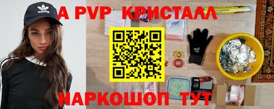 ешки Кумертау
