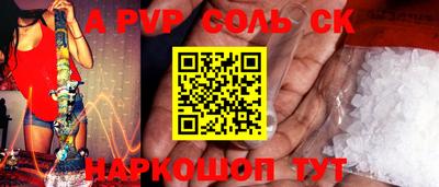 PSILOCYBIN Кулебаки