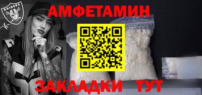 ешки Кумертау