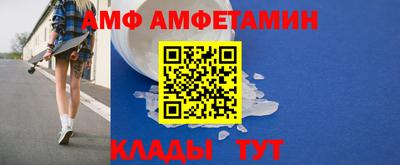 PSILOCYBIN Кулебаки