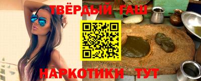 PSILOCYBIN Кулебаки