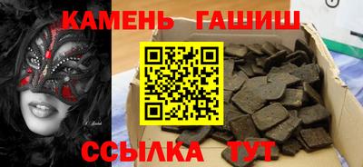 PSILOCYBIN Кулебаки