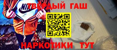 ешки Кумертау