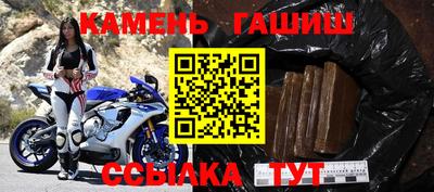 ешки Кумертау