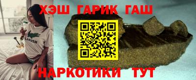 ешки Кумертау