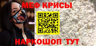 PSILOCYBIN Кулебаки