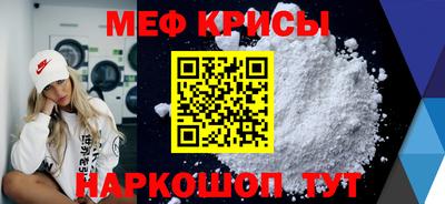 PSILOCYBIN Кулебаки