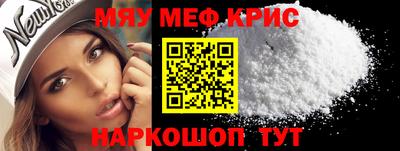 PSILOCYBIN Кулебаки