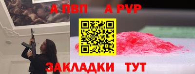 ешки Кумертау