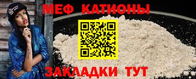 PSILOCYBIN Кулебаки