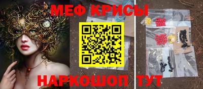 ешки Кумертау